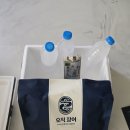 청정영어조합법인 | 부여 고향사랑기부제에서 제공하는 답례품 가람영어조합법인 장어