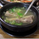 금호식당 이미지