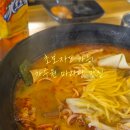타오타이랑도안