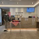 이음채한의원 이미지