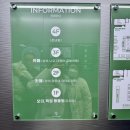 키즈킨더가든어린이집 | 아쿠아리움 카페 아쿠아가든 일산 아이와갈만한곳 추천