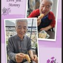 들꽃요양원 | [증평/내수/청주요양원] 1월 26일 &#34;들꽃마을 설맞이 1탄~&#34; ^ㅁ^)//♥