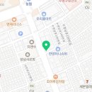 센트럴신흥공인중개사사무소 이미지