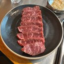메가커피 발산역점 | 서울 강서구 발산역 소고기 맛집 화로구이 맛집 데이트 기념일 추천 - 우상 화로구이 발산역점