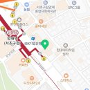 삼성양재숲정신건강의학과의원 이미지