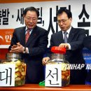 기원주 이미지