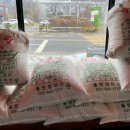 복가밥상 이미지