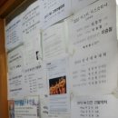 구관 휘트니스 이미지