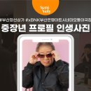 창선상가 이미지