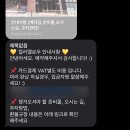 컬러멜로우 | 내돈내산 전주 퍼스널컬러 컬러멜로우 솔직후기 (주차가능)