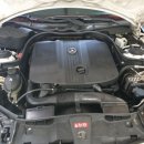 성진카 엔진이란 이미지