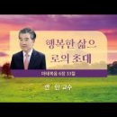 (주)한성컴퍼니