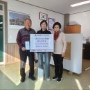 용평면사무소 이미지