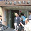분당노인종합복지회관 이미지
