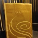 자유 대중탕 이미지