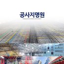 시성디자인