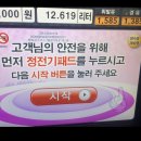 광신직영(태광셀프) 이미지