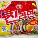 이마트에브리데이 동탄그랑파사쥬점