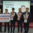 여주축산농협 이미지