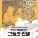 을-130 이미지