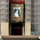 [우리 시대의 성인들] (15) 십자가의 성 데레사 베네딕타 수녀(1891~1942), 축일 8월 9일 이미지