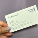 BK스크린골프연습장 이미지