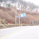 문암3리 이미지