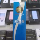데일리96