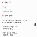 오햅삐