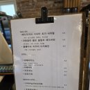 카페코이 - 유성구 은구비로155번안길 47 | 카페코이