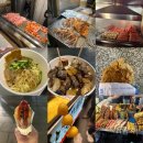 [대만] 3박4일 여행 1일차 후기(럭키드로우/후추빵/딘타이펑/단수이/Eachday coffee/스린야시장)