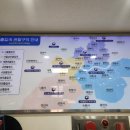 출입국전문 행정사 이미지