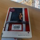 구룡체육관로 이미지