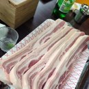 소백산 한우직판장