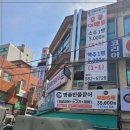 처음본 명품민물장어 수유시장점 | 수유 맛집 장어+소고기+대하 무한리필! 수유시장 핫플 ‘처음본 명품민물장어 수유시장점’