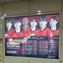 부천 종합운동장역(4번 출구) | 부천종합운동장역 미가차이나 룸있는 탕수육 맛나는집