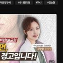 김승현한의원 이미지