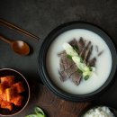 양지로5L 이미지