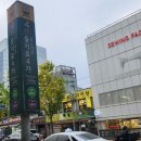 방산비니루 | [아내] 방산시장 후기;;