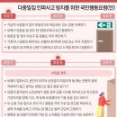 파리바게뜨국회의사당점 이미지
