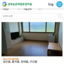 일산자두골마을 이미지