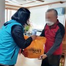 박은자 맛사랑 이미지