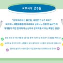 구로창의아트홀 이미지