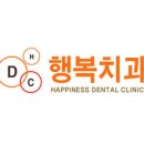 메디칼치과기공소 이미지