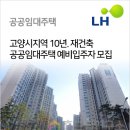 호국로834번길 네이버블로그