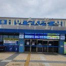 태안군 로컬푸드사업단 이미지