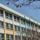 서울청담초등학교 이미지