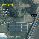 라온태양광발전소 이미지