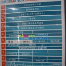 아이유공인중개사사무소 이미지