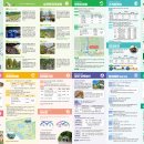 보성꽃식물원 | [순천] 순천만국가정원 튤립시즌 후기ㅣ입장료 50% 할인받는 방법